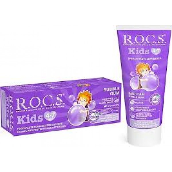 ROCS DIS MACUNU 4-7 YAS BALON SAKIZLI