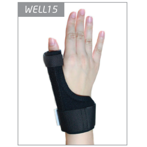 BLUEWELL  BAŞPARMAK TESPİT ATELİ WELL15