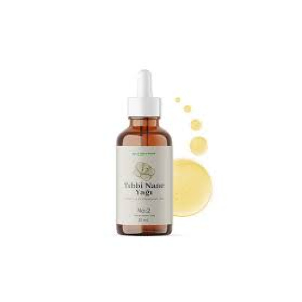 ELEMENTAL TIBBİ NANE YAĞI 20 ML