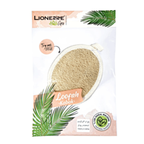 TARKO LİONESSE KABAK PEDİ L-428