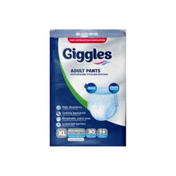 GİGGLES EMİCİ KÜLOT HASTA BEZİ XL 4X30