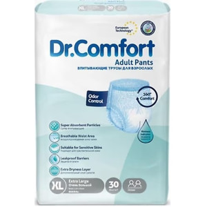 DR COMFORT EMİCİ KÜLOT HASTA BEZİ XL 4X30