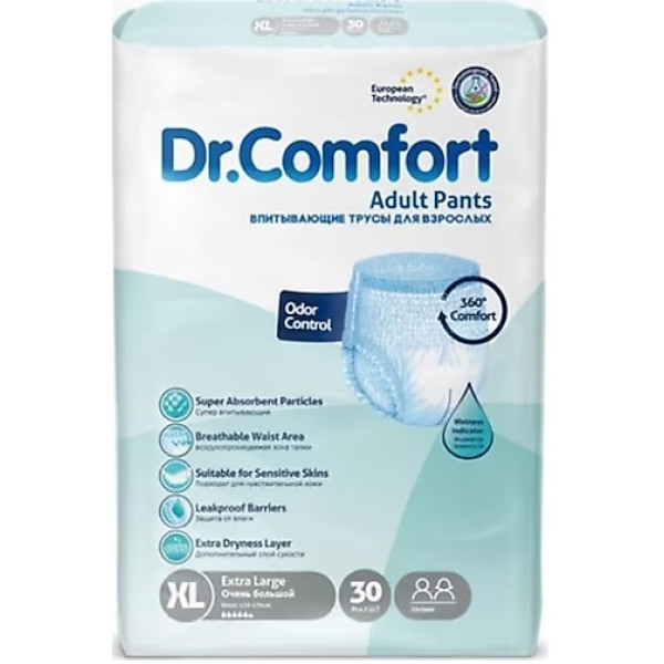 DR COMFORT EMİCİ KÜLOT HASTA BEZİ XL 4X30