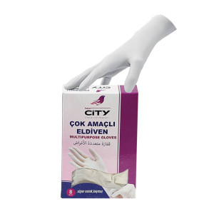 NEW CİTY ÇOK AMAÇLI ELDİVEN 8'Lİ