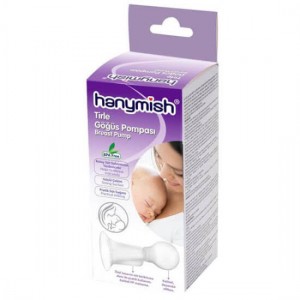 HANYMİSH TİRLE